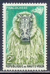 Timbre: Masque phacoch&egrave;re