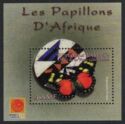 Timbre: Papillons  BF
