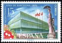Timbre: 50 ans de la feria de Barcelona