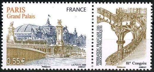 Timbre: 81&deg; congr&egrave;s de la FFAP &agrave; Paris - Le Grand Palais