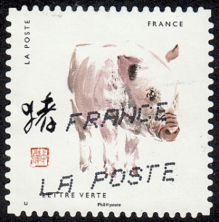Timbre: Signes astrologiques chinois - Le cochon