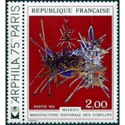 Timbre: ARPHILA 75 TAPISSERIE DES GOBELINS PAR MATHIEU