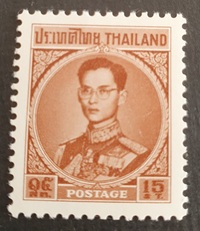 Timbre: Roi Bhumibol Adulyadej (Rama IX)