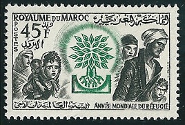 Timbre: Ann&eacute;e mondiale du R&eacute;fugi&eacute;