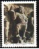 Timbre: Grotte de Longmen - Statue de Maharajah
