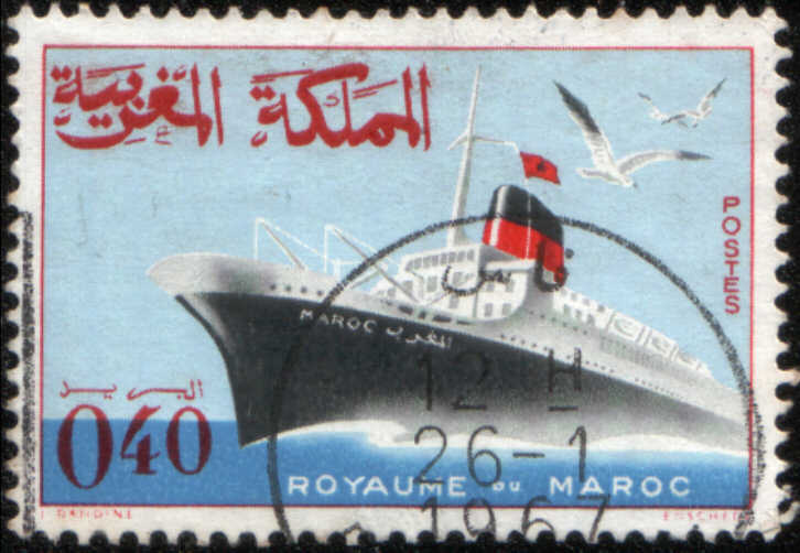 Timbre: Navire Maroc