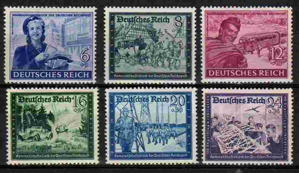 Timbre: F&eacute;d&eacute;ration des postiers allemands - s&eacute;rie compl&egrave;te
