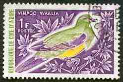 Timbre:  Vinago waalia