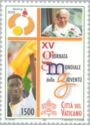 Timbre: Journee Mondiale de la Jenuesse