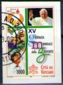 Timbre: 15e journ&eacute;e mondiale de la jeunesse