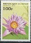 Timbre: *Nymphea - n&eacute;nuphar - fleur