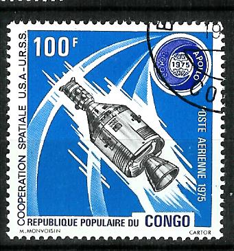 Timbre: Coop&eacute;ration spaciale usa-urss