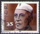 Timbre: Portrait de Nehru