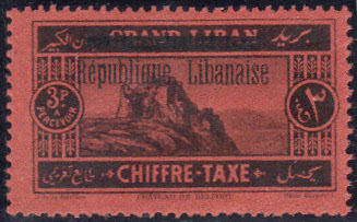 Timbre: Timbre-taxe surcharg&eacute; R&eacute;publique Libanaise.