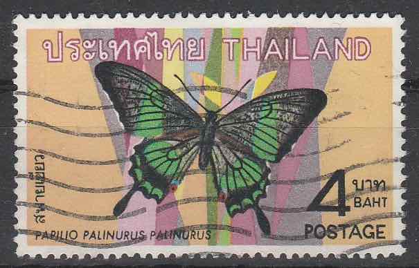 Timbre: S&eacute;rie papillons, Papilio palinurus