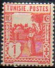 Timbre: Porteuse d'eau