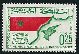 Timbre: 10 &egrave;me anniversaire de l'Ind&eacute;pendance
