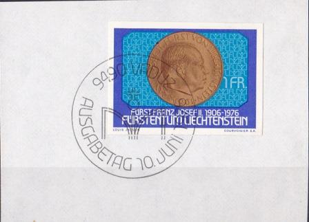 Timbre: Issus du BF non dentel&eacute;