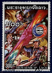 Timbre: Coop&eacute;ration spatiale USA/URSS
