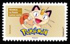 Timbre: Pok&eacute;mon Miaouss