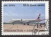 Timbre: Avion HIJ-114