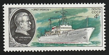 Timbre: Bateau de recherche scientifique : Krenkel