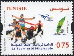 Timbre:     Euromed postal : Sports en M&eacute;diterran&eacute;e 