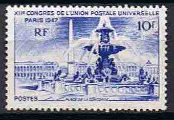 Timbre: Place de la Concorde &agrave; Paris