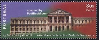 Timbre: Assembl&eacute;e nationale