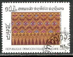 Timbre: Pochoirs d&eacute;coratifs pour jupes