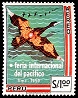 Timbre: Foire du Pacifique / Cormoran