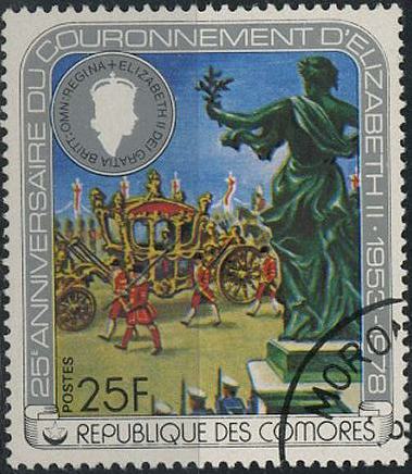 Timbre: 25 ans du couronnement d'Elisabeth II - Cavaliers