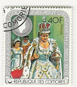 Timbre: 25 ans du couronnement d'Elisabeth II - Cavaliers