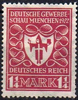 Timbre: Expo industrielle de Munich 