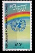 Timbre: Admission ONU