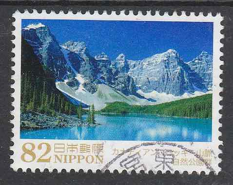 Timbre: Mondial, montagnes rocheuses (Canada)