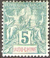 Timbre: All&eacute;gorie Commerce