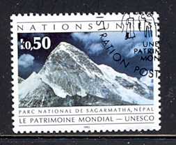 Timbre: Le parc national de Sagarmatha (N&eacute;pal)