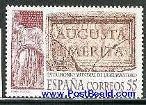 Timbre: Patrimoine mondial de l'Humanit&eacute;.