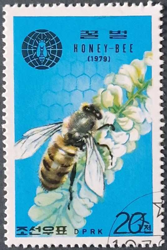 Timbre: Abeille ouvri&egrave;re