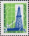 Timbre: Le p&eacute;trole