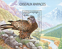 Timbre: BLOC : Rapaces -  Milvus milvus
