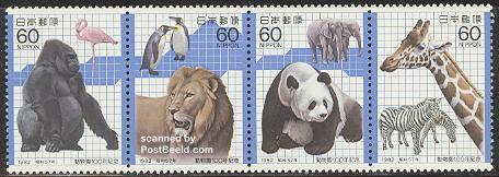 Timbre: Animaux des zoos 