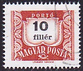 Timbre: Hongrie - Timbre taxe