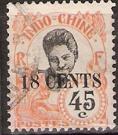Timbre: Cambodgienne