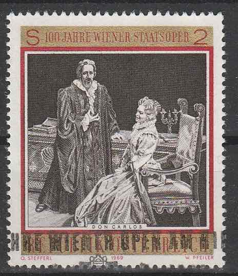 Timbre: Centenaire de l'Op&eacute;ra de Vienne