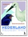 Timbre: Hirondelle Stork and Barn swallow