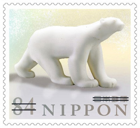 Timbre: World of Arts Series 5