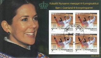 Timbre: Couple royal