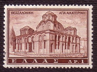 Timbre: église Sainte Catherine à Salonique